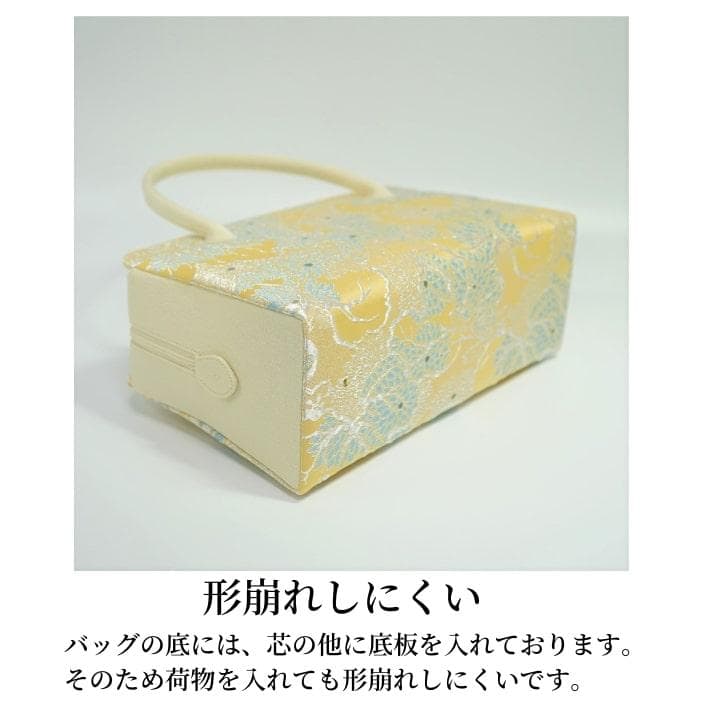 和装バッグ　利休バッグ　金蘭織物 入卒式　結婚式　お茶席 11
