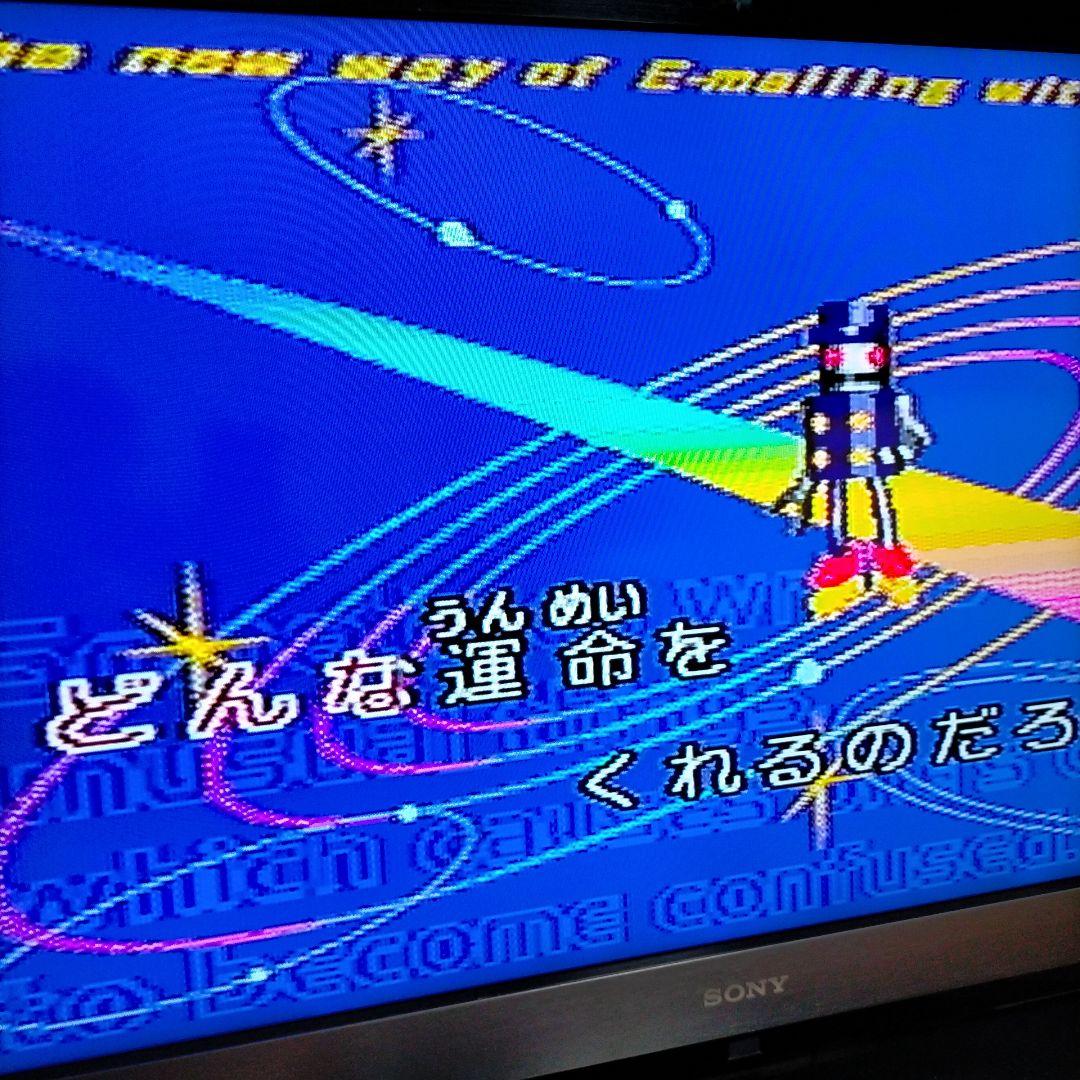 e・karaN　パールホワイトとカートリッジ2個付き　レトロ