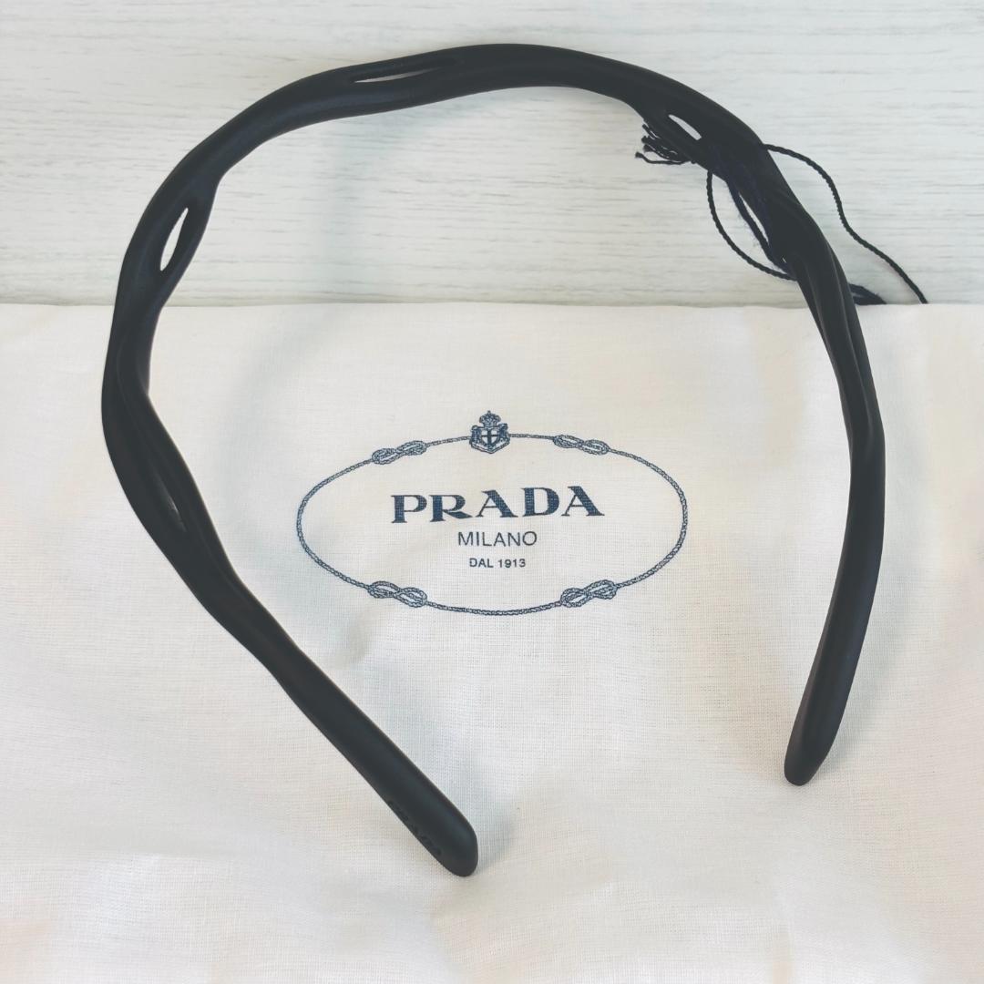 プラダ カチューシャ ヘアバンド　ブラック　ユニセックス　PRADA