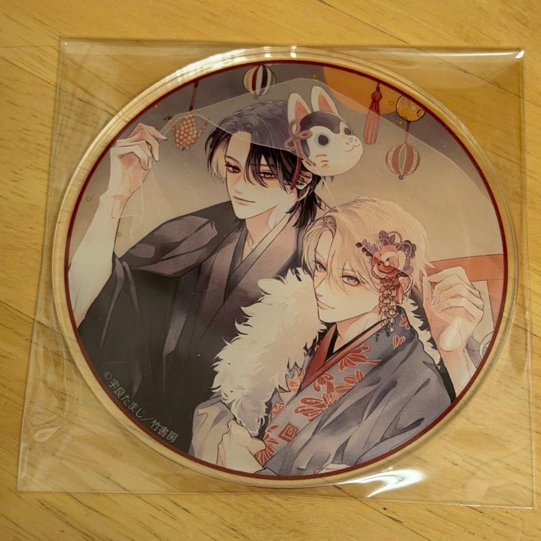 Qpa 2025 グラッテ アクリルコースター 宇良たまじ - メルカリ