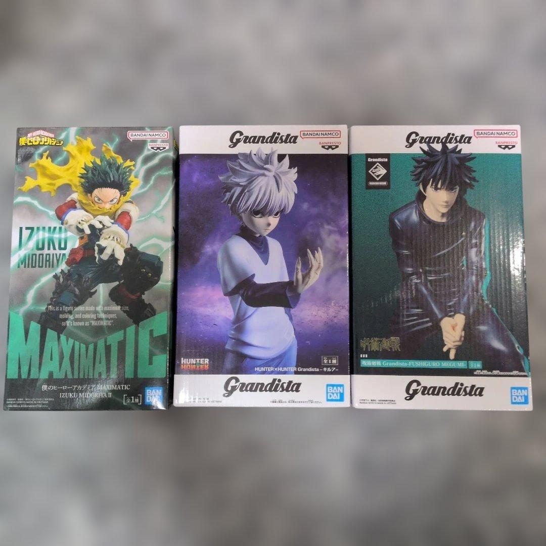 Grandista 伏黒恵 キルア Maximatic 緑谷出久 新作フィギュア - メルカリ