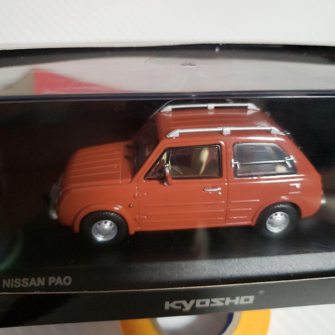 入手難 未開封品❗1/43 kyosho NISSAN PAO - メルカリ