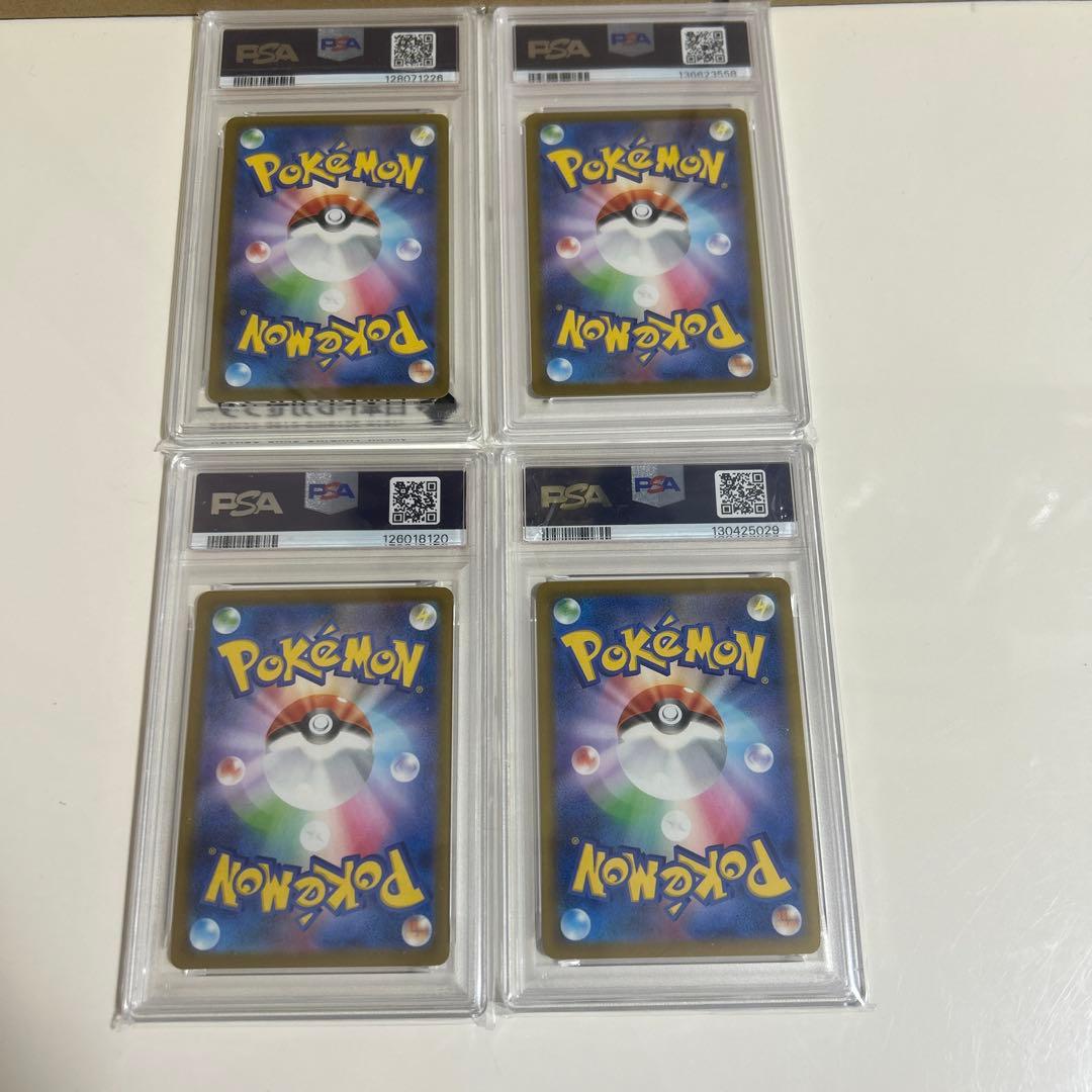 ポケモンカード　マクドナルド　4枚セット