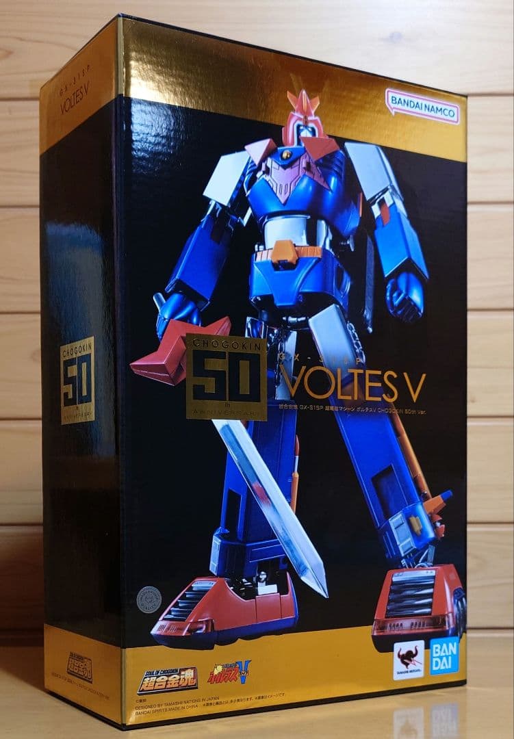 GX-31SP 超電磁マシーン ボルテスⅤ CHOGOKIN 50th Ver.