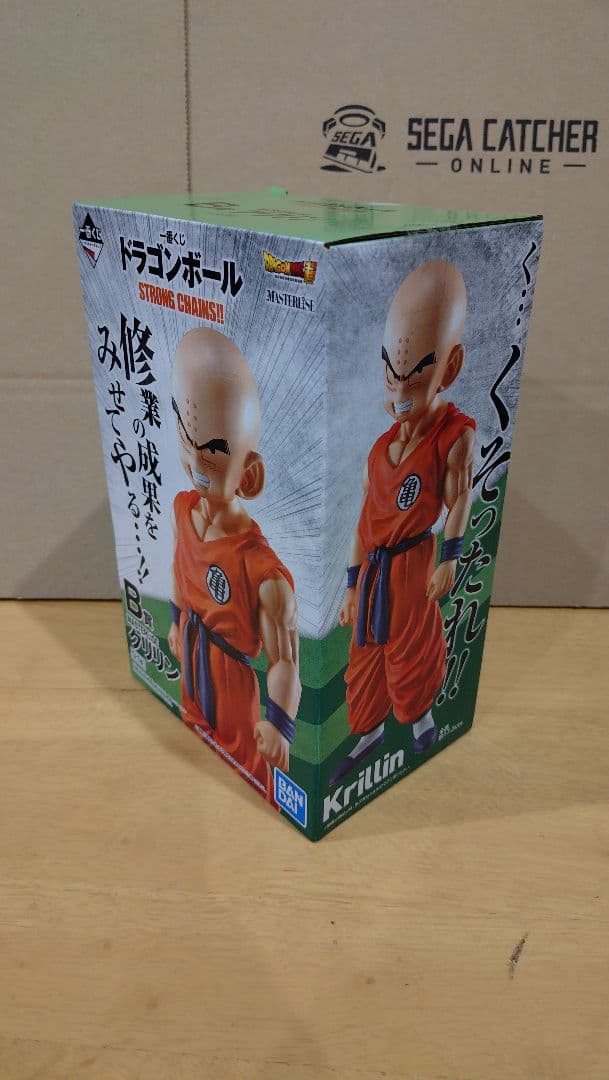 一番くじ B賞 クリリン 国内正規版 ドラゴンボール フィギュア