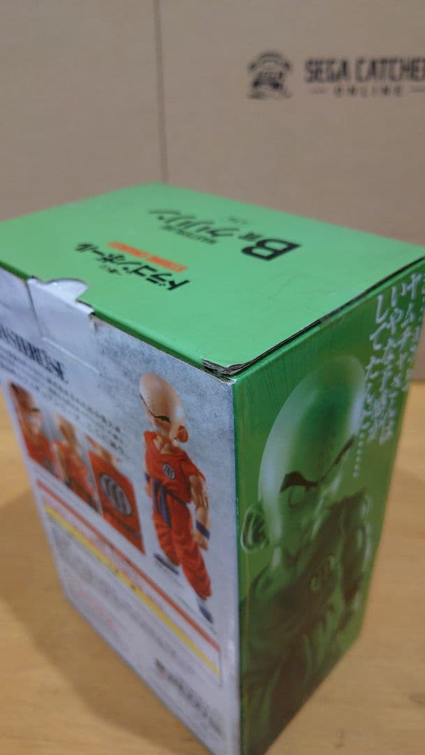 一番くじ B賞 クリリン 国内正規版 ドラゴンボール フィギュア