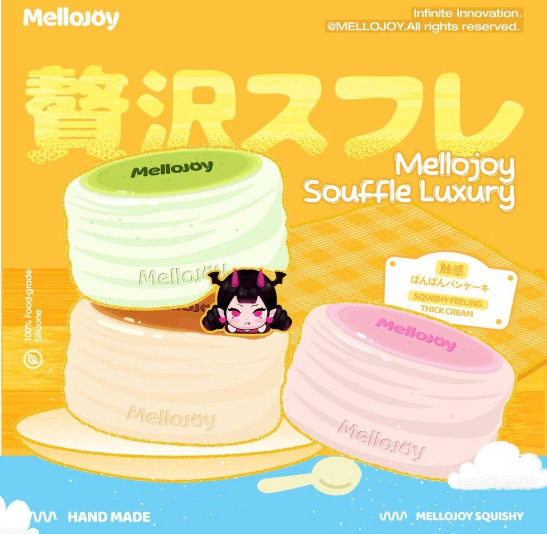 Mellojoy メロジョイ スフレ チョコ スクイーズ 未開封 - メルカリ