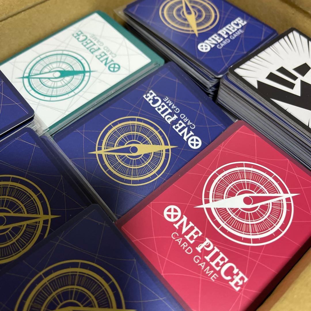 【最終値下げ】ワンピース カードまとめ売り早いもの勝ちお願いします