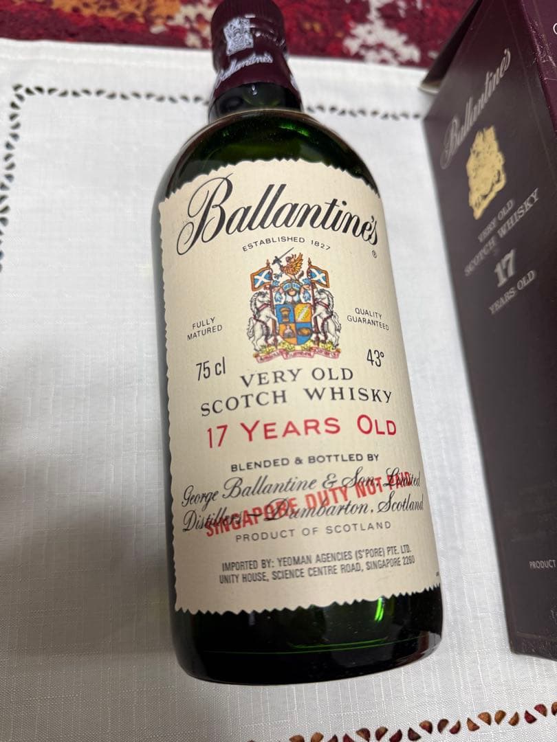 未開栓 バランタイン 17年 ベリーオールド - メルカリ