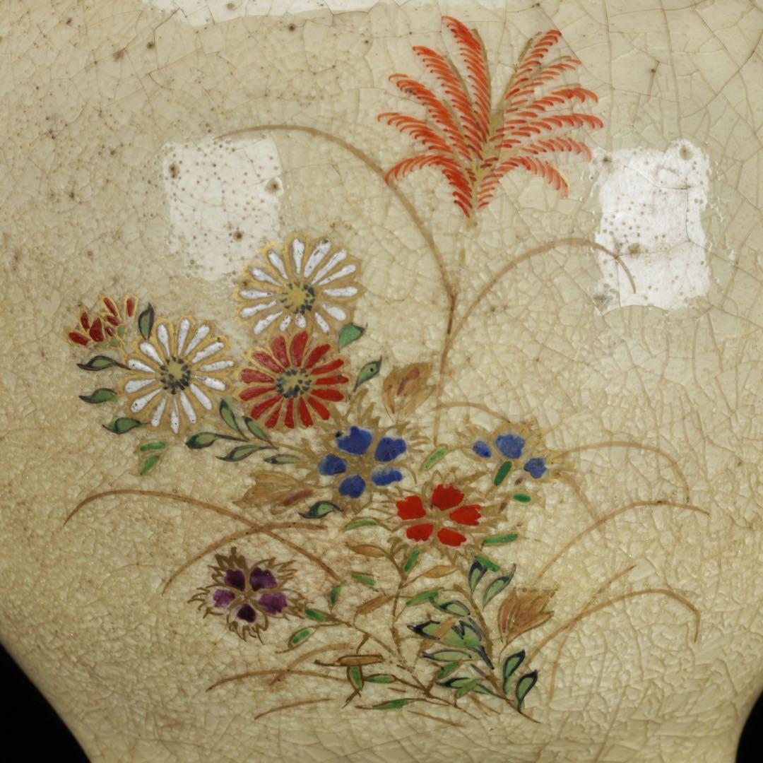 古薩摩 慶田窯 獅子摘三足香炉 幕末期 茶道具 香道具 時代物 骨董