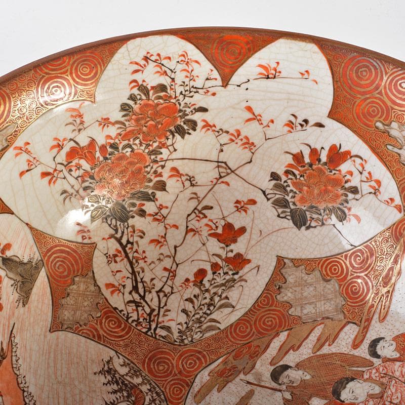 九谷焼 古九谷 赤絵金彩 窓絵 山水人物花文 三ッ組鉢 D R6530B - メルカリ