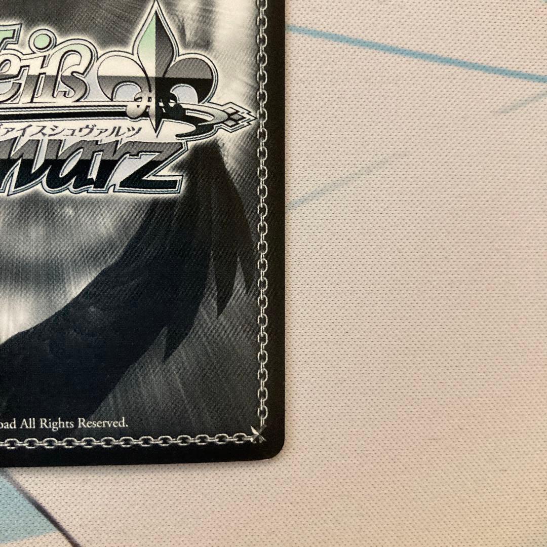 ヴァイスシュヴァルツ 電撃文庫 SAO 静かな闘志 シノン sp