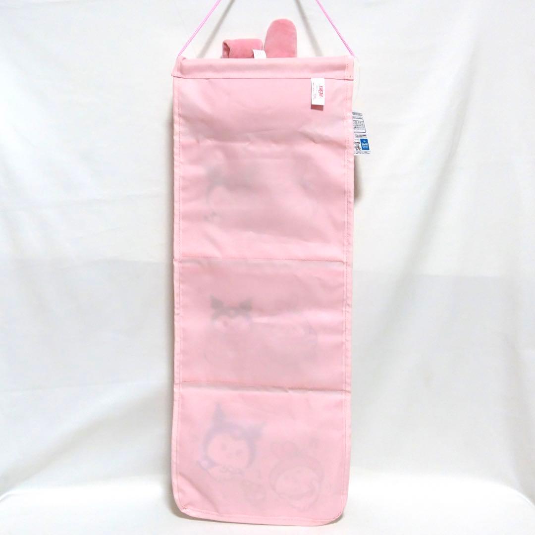 ちいかわ　ハチワレ　うさぎ　ぬいぐるみ　マスコット　グッズ　まとめ売り