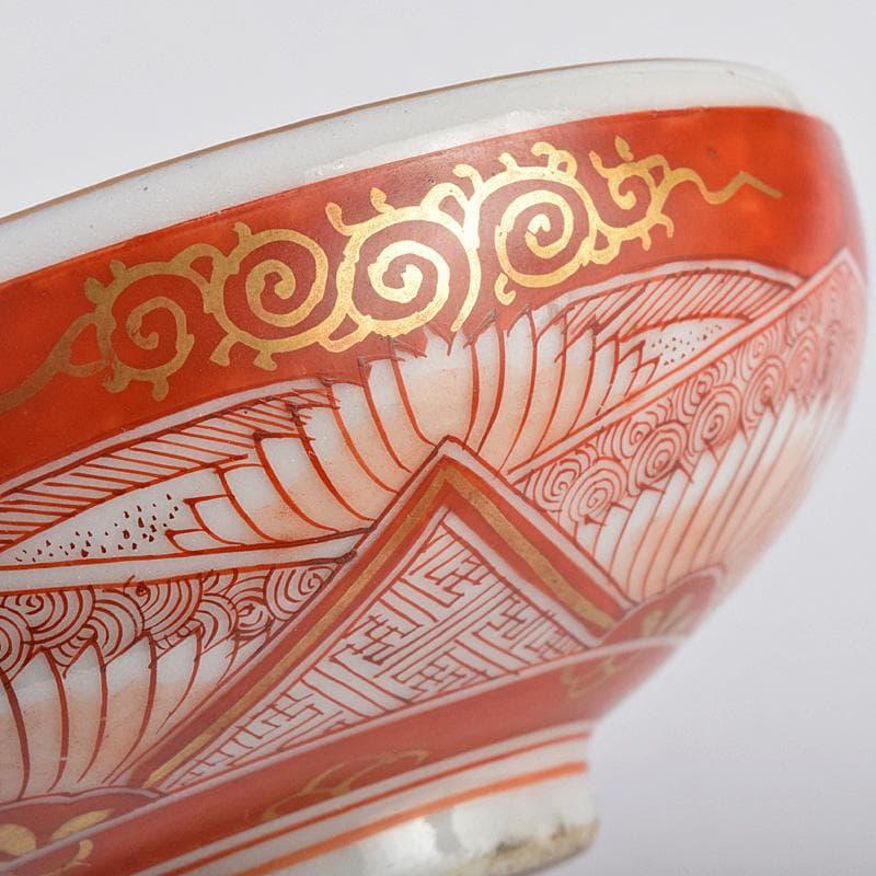 九谷焼 古九谷 赤絵金彩 鳳凰文 盃 一對 時代箱付 D R8979 - メルカリ