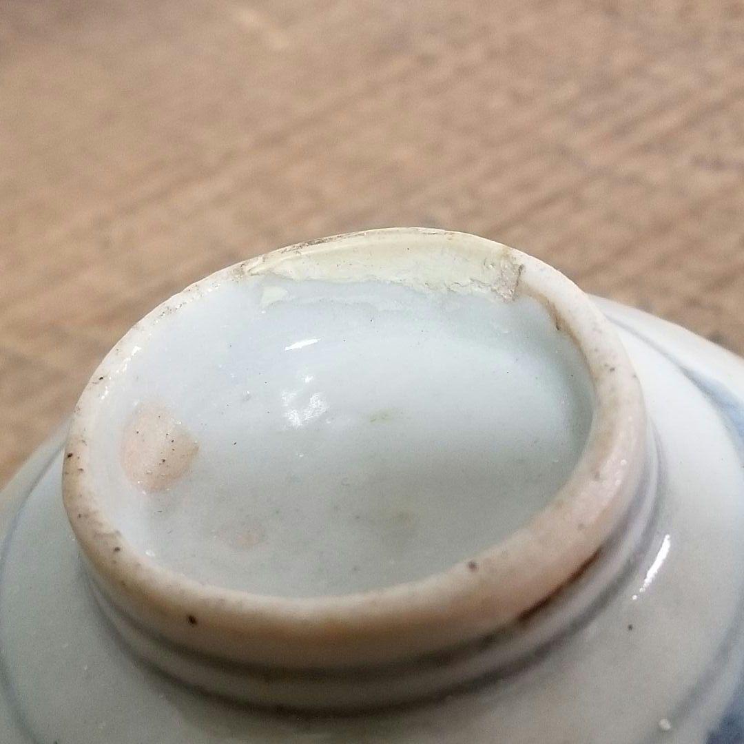 古伊万里 染付 小碗 ぐい呑 盃 酒器 江戸時代 くらわんか - メルカリ