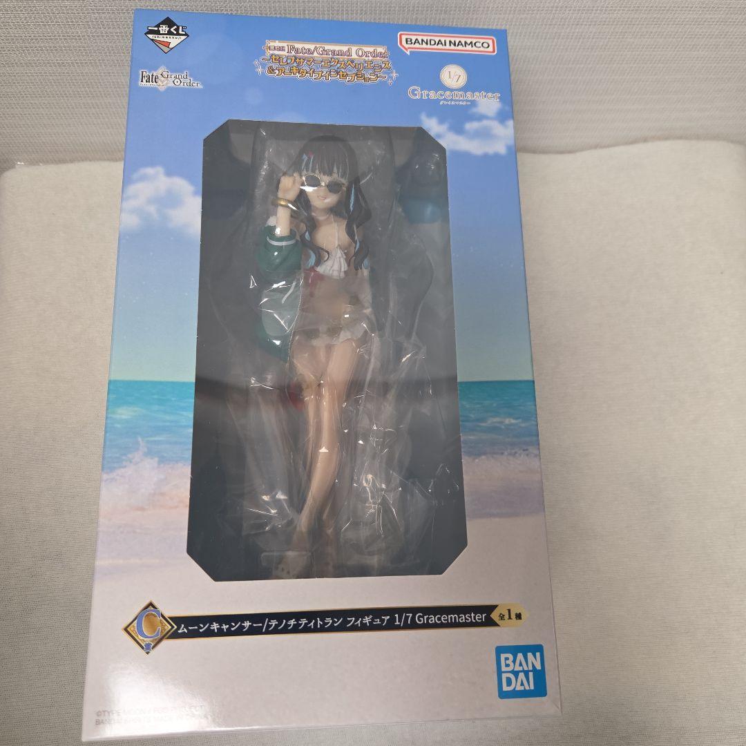 テノチティトラン コンプリートセット FGO 1番くじ - メルカリ