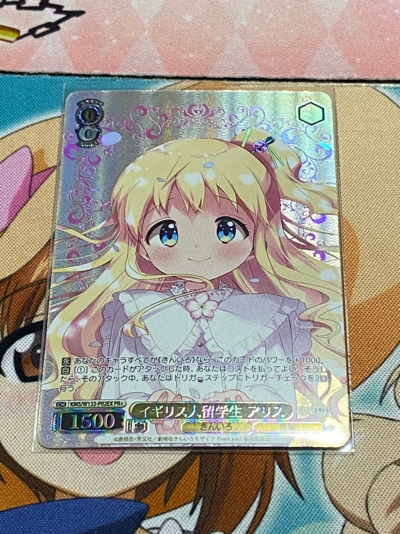 soraArt ときのそら SP青空のシンフォニーpr ときのそら