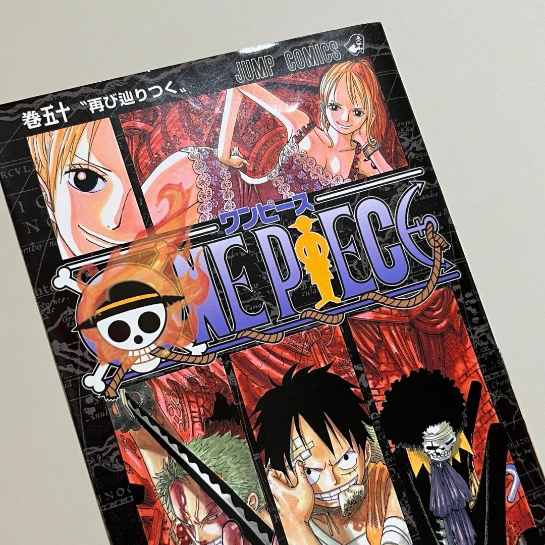ワンピース 1巻～112巻 ＋ 0巻 ＋777巻 82巻くらい～未読。未開封