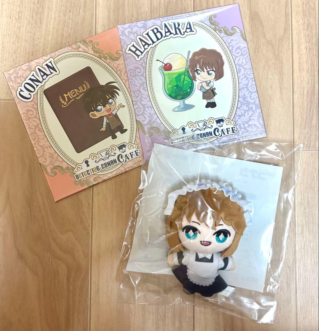 名探偵コナン セガラッキーくじ 執事喫茶 3個セット - メルカリ