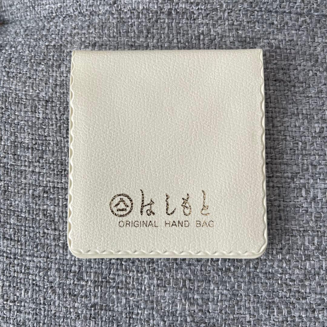 皇室御用達 LUMY ルミーはしもと パーティバッグ　ビーズバッグ 結婚式