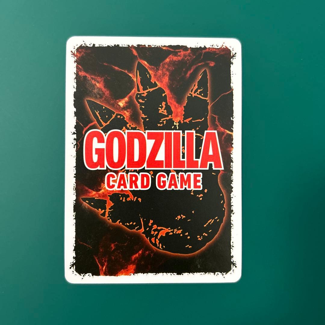 あ*き様 ゴジラ(2023) ゴジラカードゲームSD01-001++ SSSP