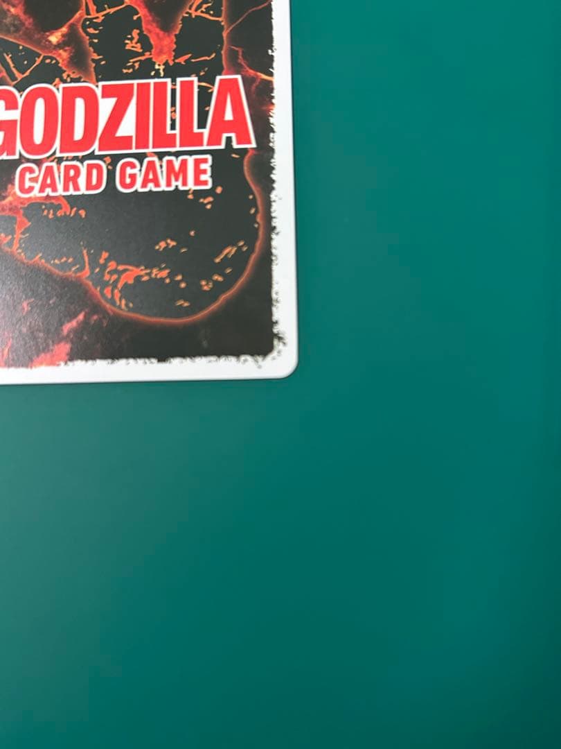 あ*き様 ゴジラ(2023) ゴジラカードゲームSD01-001++ SSSP