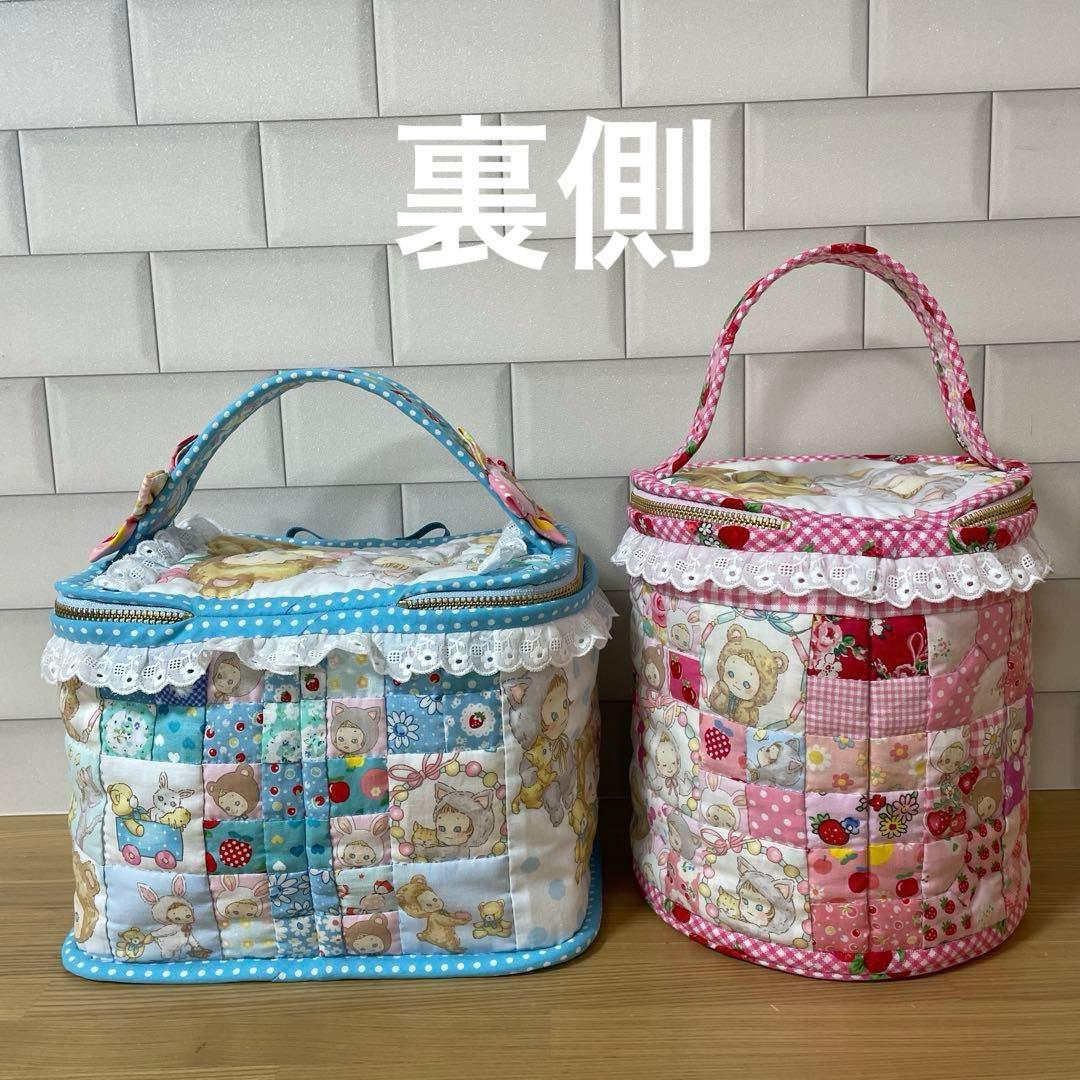 葉明さま　ぷにぷにキャンディ　ポーチ　バニティーポーチ　パッチワーク