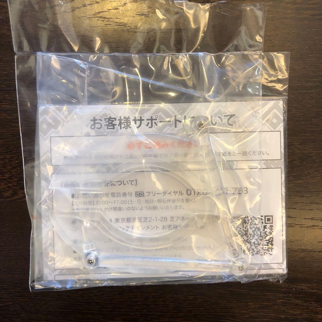 超像可動キラークイーン　ジョジョの奇妙な冒険　第4部