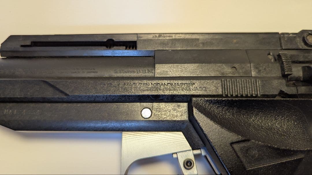 マルゼン APS-1 GRAND MASTER