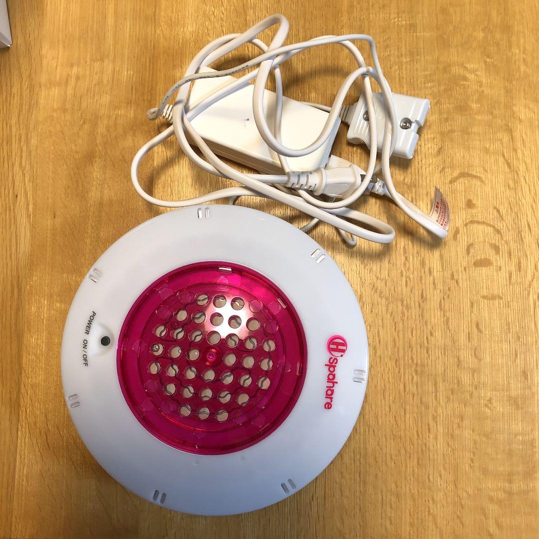 水素風呂　スバーレ