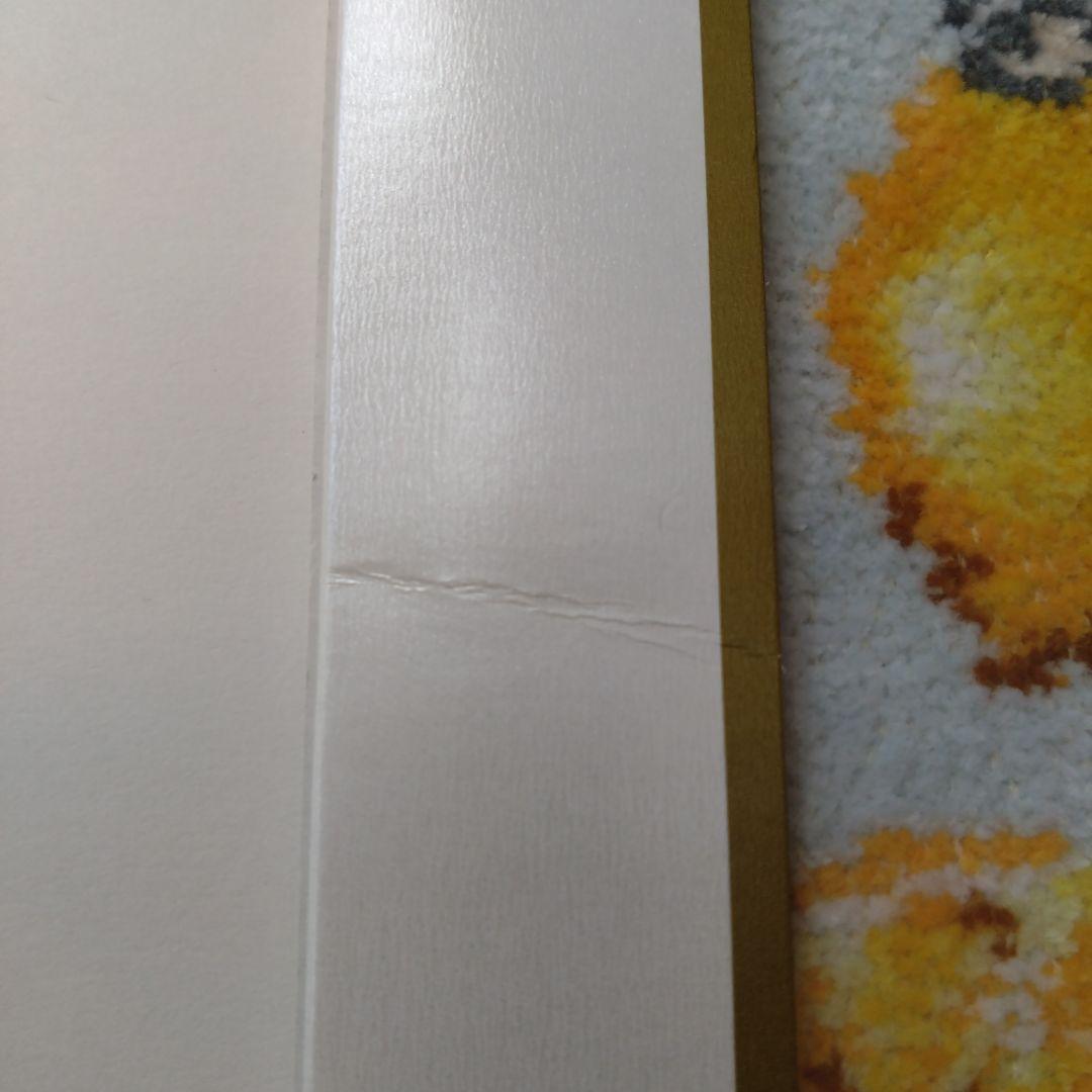 FEILER　フェイラー　ハンカチ　サンリオキャラクターズ　3枚組　ケース傷あり