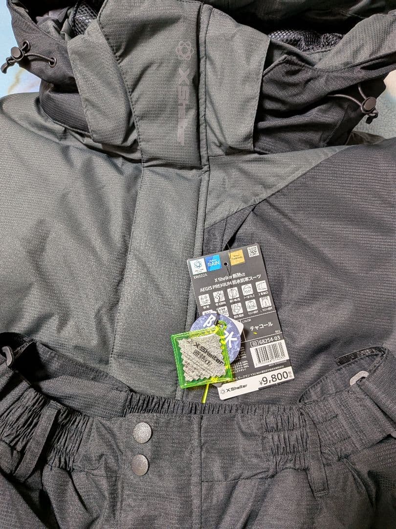 ワークマン エックスシェルター 断熱αイージスプレミアム防水防寒