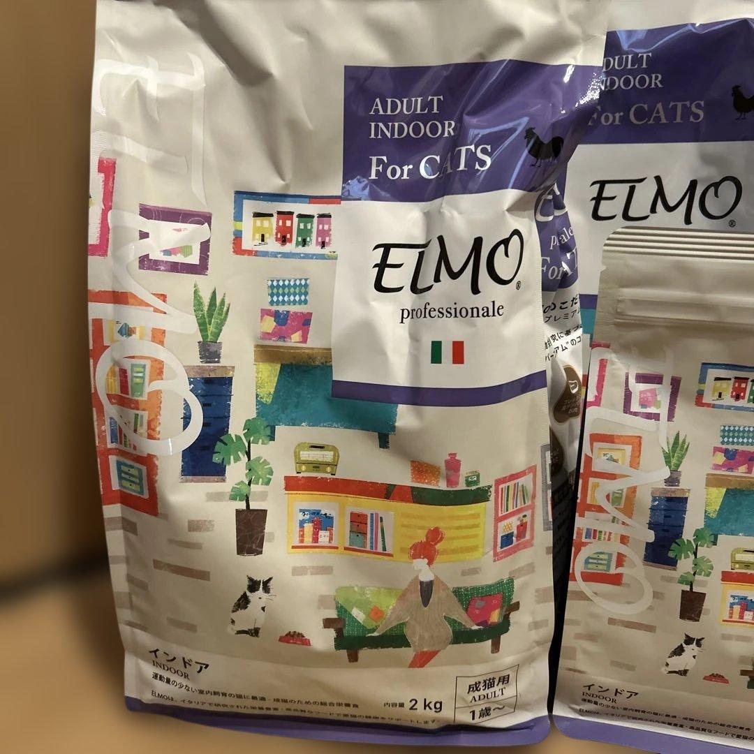 ELMO 室内猫用ドライフード 2kgⅹ4 400ⅹ2 - メルカリ