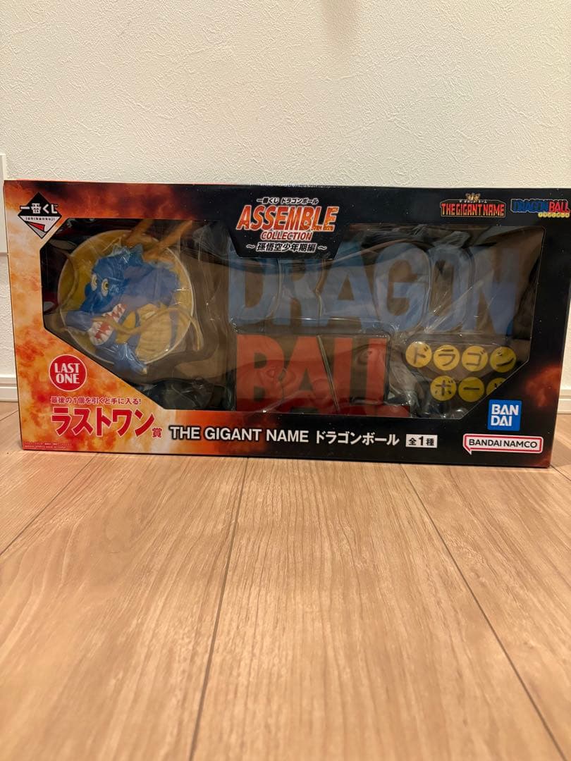 一番くじ アッセンブルコレクション ラストワン賞 ギガントネーム