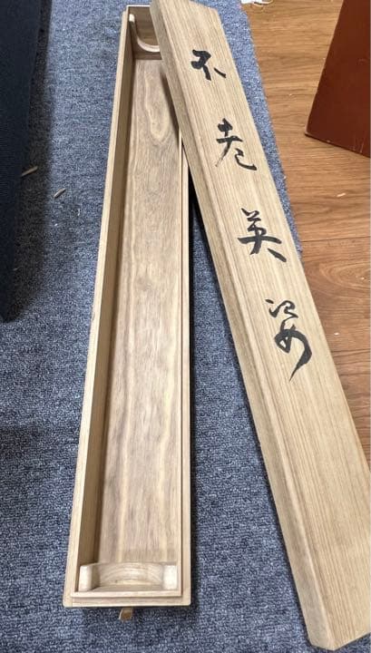 掛軸•不老英姿•鷹•二重箱