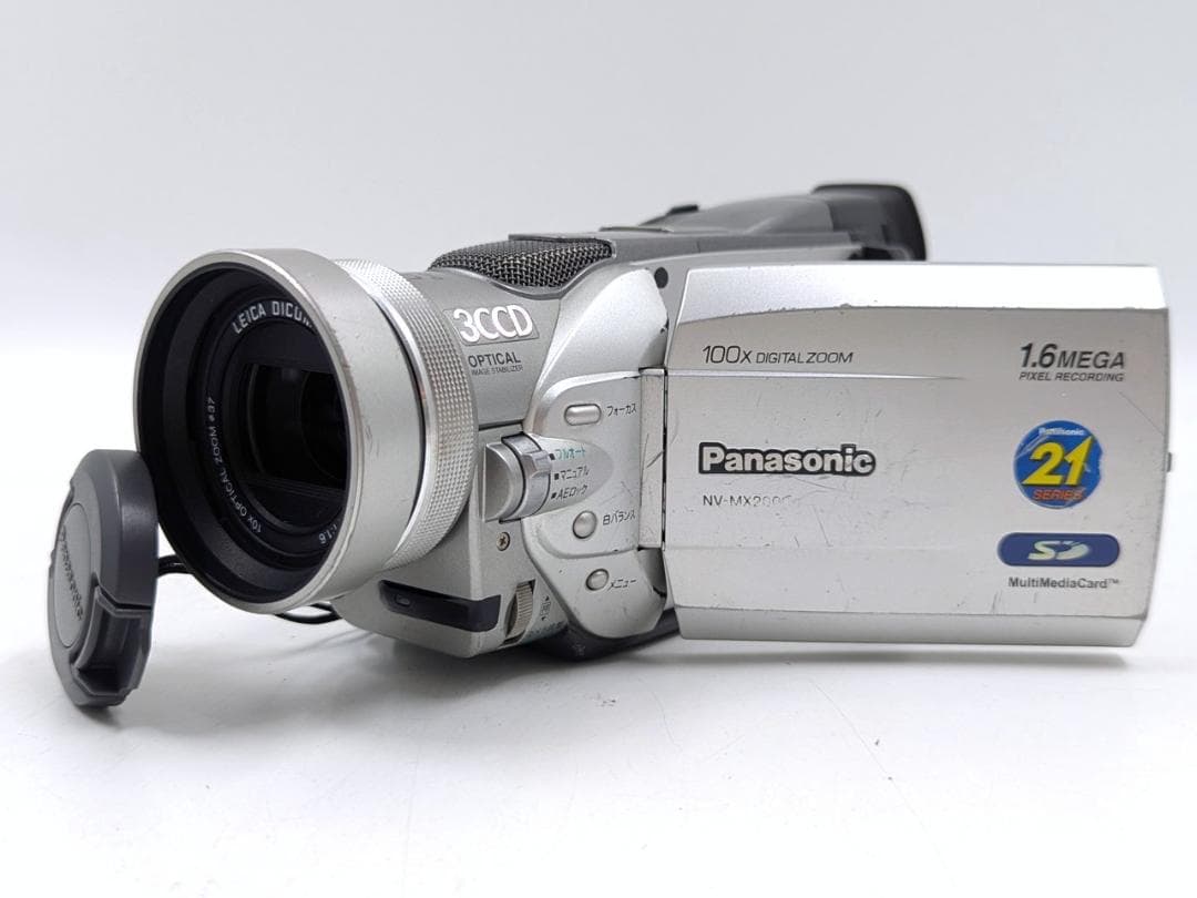 miniDVのダビングに！Panasonicビデオカメラ NV-MX2000 1