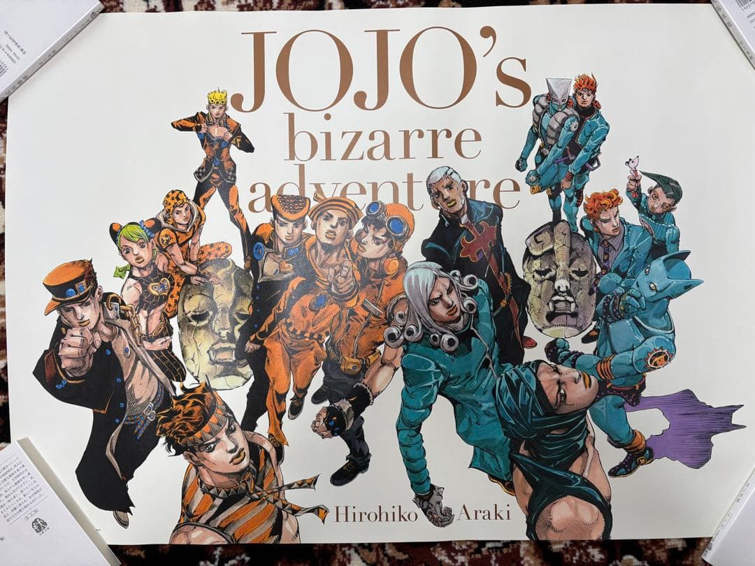 ジョジョ展2012 オールスター B ジョジョの奇妙な冒険 B2ポスター