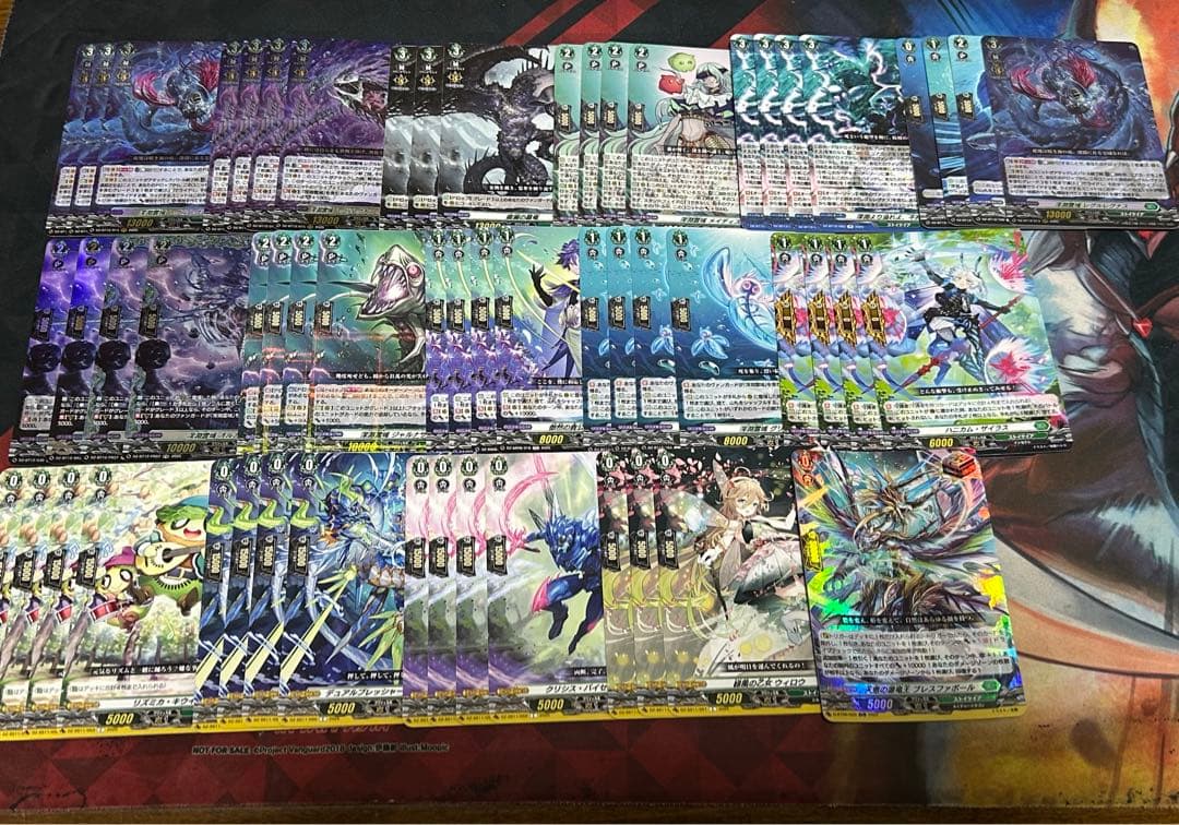 ヴァンガード 深淵霊域 レグルレグナス デッキ パーツ 冥淵葬空　ストイケイア ヴァンガード 深淵霊域 レグルレグナス デッキ 冥淵葬空 ストイケイア