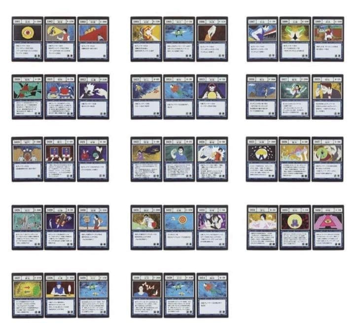 一番くじ ハンターハンター グリードアイランド I賞 J賞 コンプリート