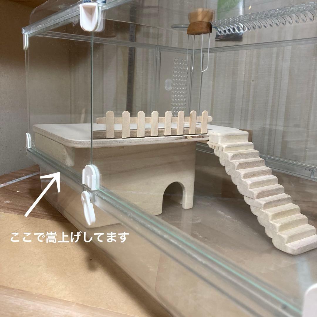 まこ様確認用 ハムスター グラスハーモニー600/450 柵の画像 - メルカリ
