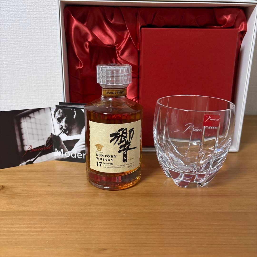 サントリーウイスキー 響17年 180ml & バカラ グラス 箱付き 未開封
