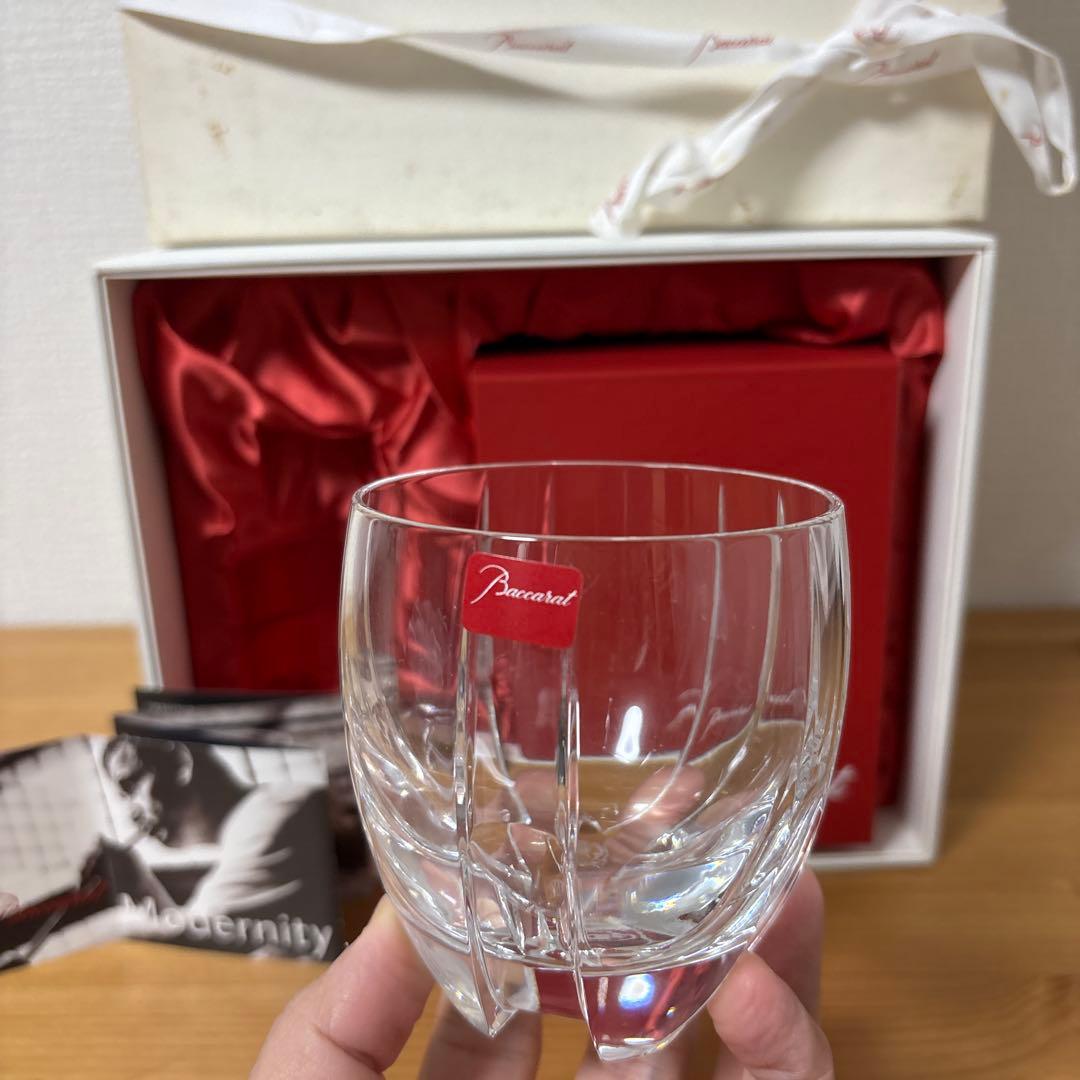 サントリーウイスキー 響17年 180ml & バカラ グラス 箱付き 未開封