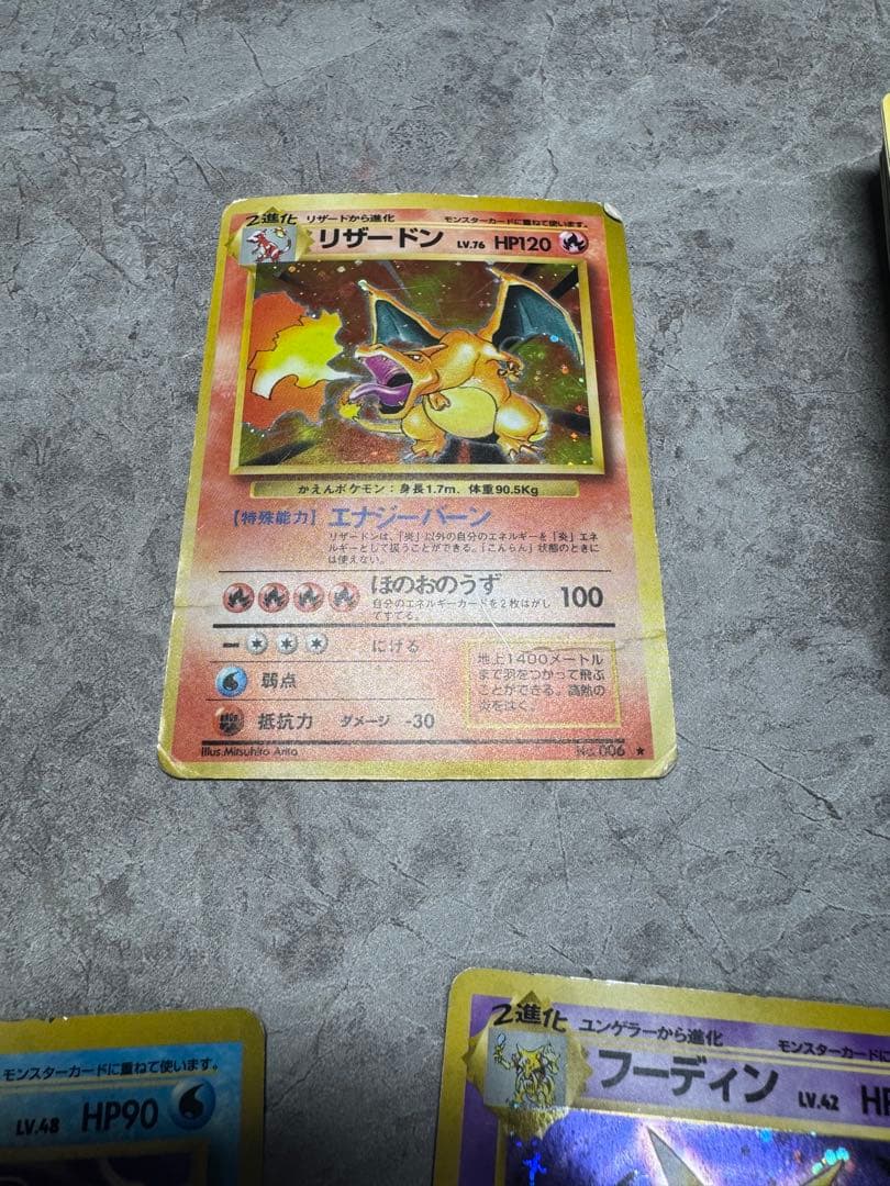 Murakami Flowers NFT保有者限定ボックス2箱(トレカ)