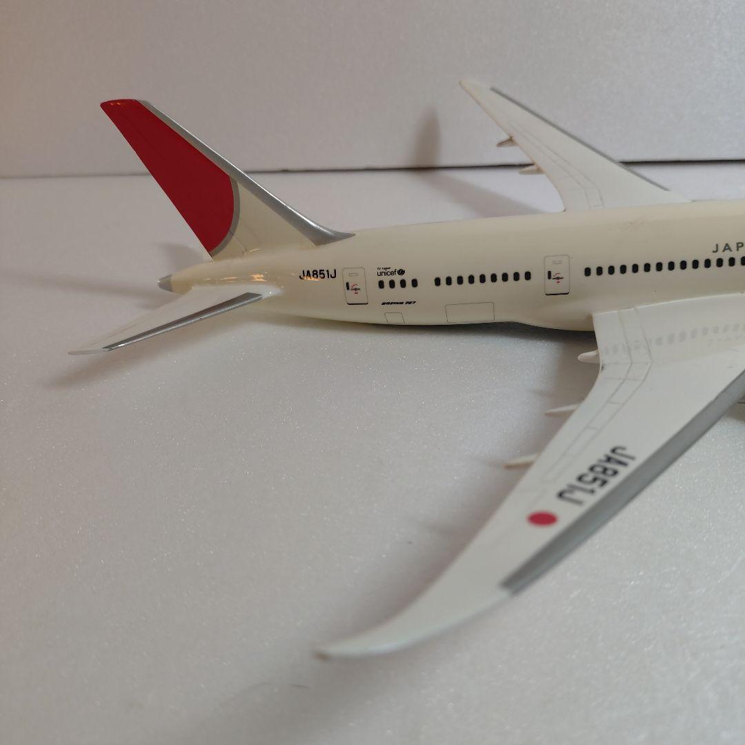 日本航空　JAL B787-8 JA851J 航空模型