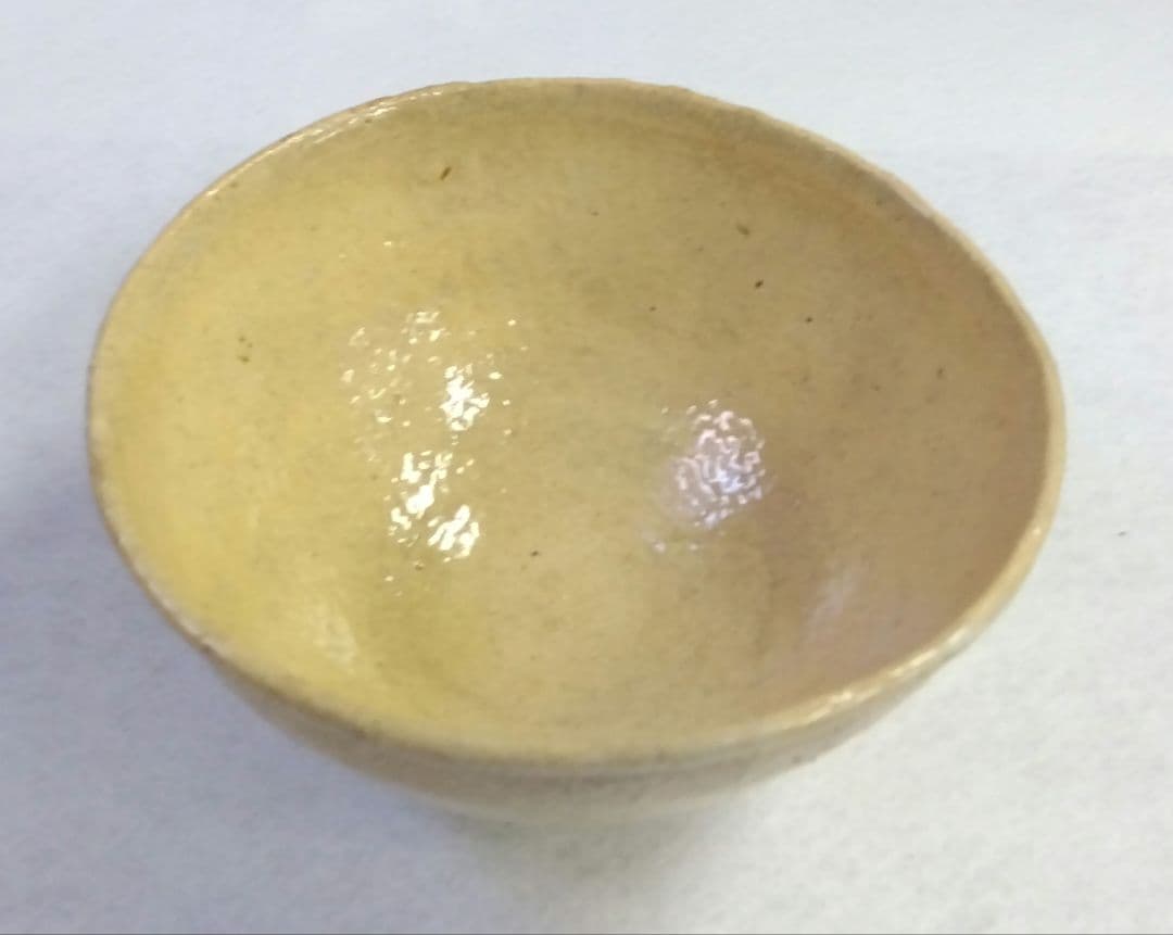 茶道具 茶碗 萩焼 十三代 坂田泥華 山口県指定無形文化財