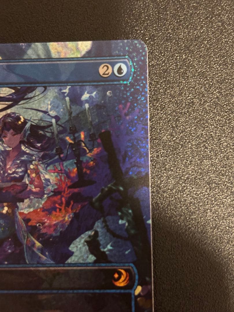 リスティックの研究　コンフェッティfoil ボーダーレス　MTG