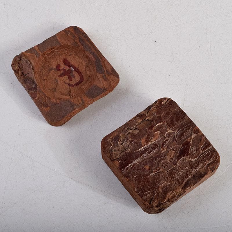 茶道具　松皮香合　表千家 十二代 宗左（惺斎）花押　共箱　V　8834