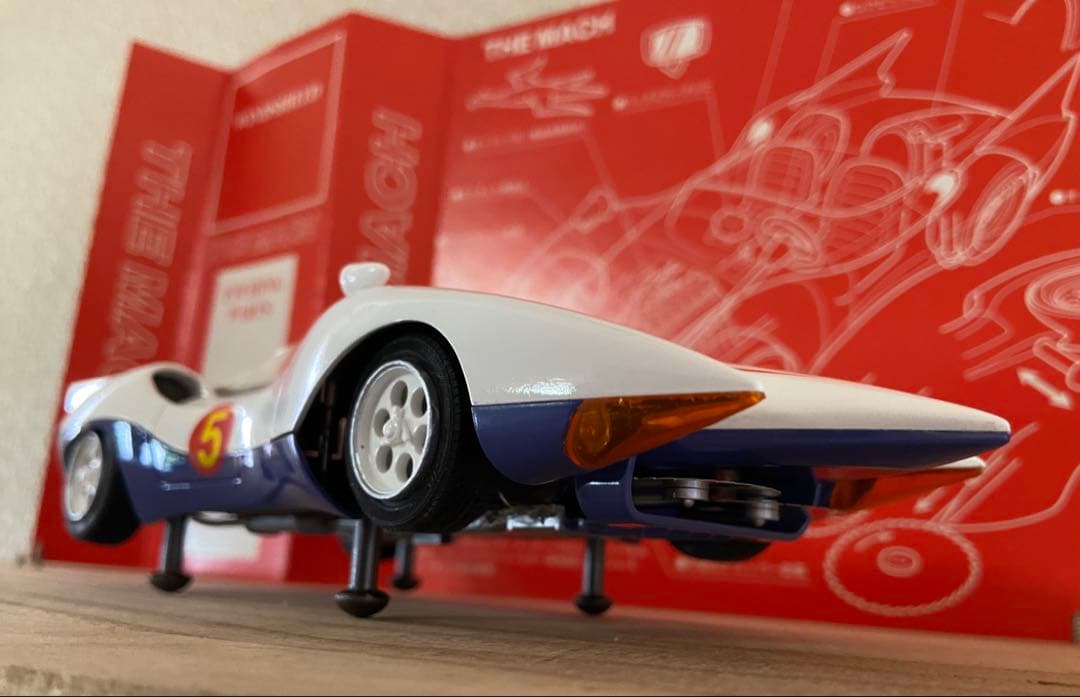 マッハ号7 フルバージョン1/24 完成品
