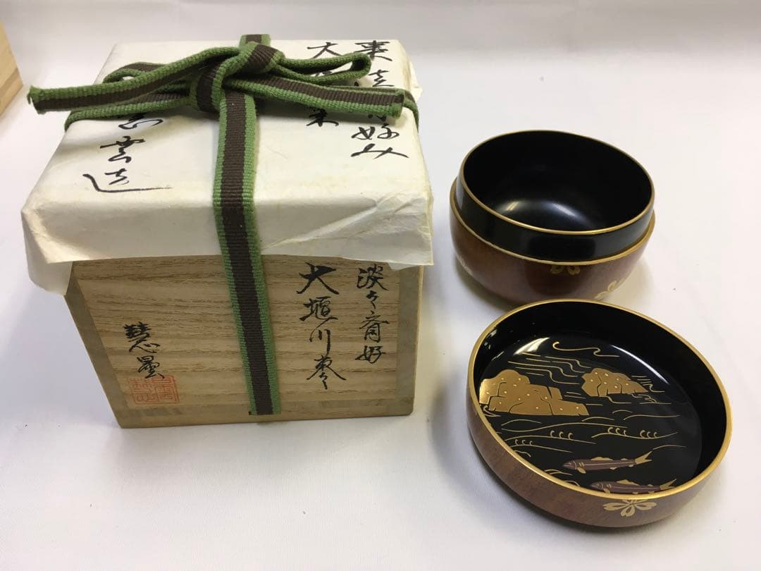 大堰川棗 苫屋棗 亀蔵棗 曙棗 セット