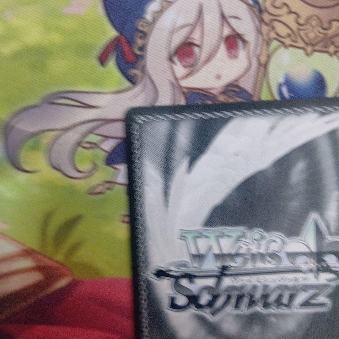 テイルズ ヴァイス SSP正義を貫く道 ユーリ・ローウェル 正義を貫く道